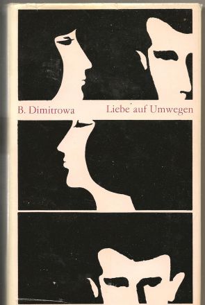 Den tyska utgåvan som jag läst.